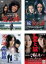 【送料無料】【中古】DVD▼愛と誠(4枚セット)1974年版、続、完結篇、2012年版 レンタル落ち 全4巻 4,999円