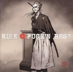 【中古】CD▼FUCK’N BEST レンタル落