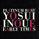 【中古】CD▼プラチナ・ベスト アーリー・タイムズ レンタル落ち