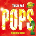 【バーゲンセール】【中古】CD▼This is No.1 POPS 2 SUPER☆STARS レンタル落ち