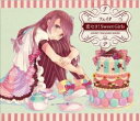 【中古】CD▼恋セヨ!Sweet Girls 初回限定盤 2CD レンタル落ち