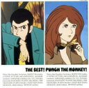 【中古】CD▼THE BEST! PUNCH THE MONKEY ルパン三世 レンタル落ち