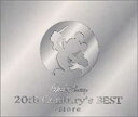 【バーゲンセール】【中古】CD▼20th センチュリーズ ベスト モア 2CD レンタル落ち