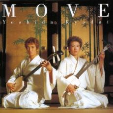 【バーゲンセール】【中古】CD▼MOVE レンタル落ち