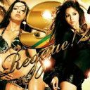 【バーゲンセール】【中古】CD▼S Reggae 2! レンタル落ち