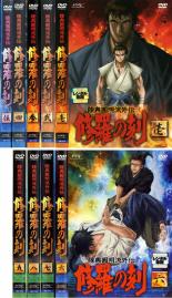 全巻セット【送料無料】【中古】DVD▼陸奥圓明流外伝 修羅の刻(9枚セット)第1話～第26話 最終話 レンタル落ち