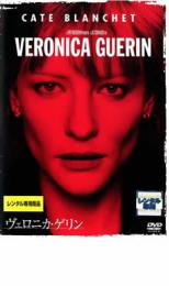 【バーゲンセール】【中古】DVD▼ヴ