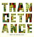 【バーゲンセール】【中古】CD▼トランス・レイヴ・プレゼンツ・トランス×トランス レンタル落ち