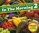 【送料無料】【中古】CD▼In The Morning 2 イン・ザ・モーニング 2CD レンタル落ち