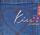 【処分特価・未検品・未清掃】【中古】CD▼kiss for ladies only レンタル落ち