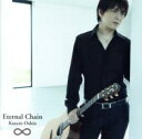 【バーゲンセール】【中古】CD▼Eternal Chain レンタル落ち