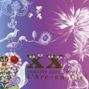 【中古】CD▼TWENITY 1991-1996 レンタル落ち