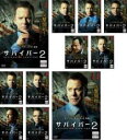 【バーゲンセール】全巻セット【中古】DVD▼サバイバー シーズン2(11枚セット)第1話〜第22話 最終 レンタル落ち