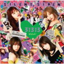 【中古】CD▼31313 通常盤 レンタル落ち
