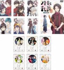 楽天遊ING城栄店【バーゲンセール】全巻セット【送料無料】【中古】DVD▼刀剣乱舞 花丸（13枚セット）全6巻 + 劇場版総集編 幕間回想録 + 続 全6巻 レンタル落ち