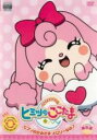 【処分特価・未検品・未清掃】【中古】DVD▼かみさまみならい ヒミツのここたま ピアノのかみさま メロリーなの♪ レンタル落ち