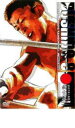 【バーゲンセール】【中古】DVD▼PRIDE 武士道 其の八 レンタル落ち