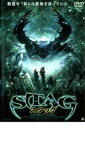 【中古】DVD▼STAG スタッグ レンタル落ち