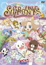 【バーゲンセール】【中古】DVD▼シュガーバニーズ ショコラ! 1 ソフィアに会いたい(第1話〜第4話) レンタル落ち
