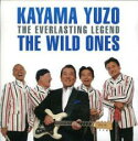 【中古】CD▼湘南 海 物語 オヤジ達の伝説 2CD レンタル落ち