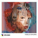 【送料無料】【中古】CD▼ZIG ZAG 通常盤 レンタル落ち