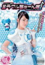 【バーゲンセール】【中古】DVD▼アイドル×戦士 ミラクルちゅーんず! 4(第12話〜第15話) レンタル落ち