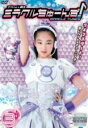 【処分特価・未検品・未清掃】【中古】DVD▼アイドル×戦士 ミラクルちゅーんず! 3(第8話~第11話) レンタル落ち