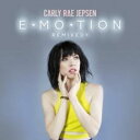 &nbsp;JAN&nbsp;4988031145760&nbsp;品　番&nbsp;UICS1310&nbsp;出　演&nbsp;Carly Rae Jepsen(カーリー・レイ・ジェプセン )&nbsp;制作年、時間&nbsp;2016年&nbsp;39分&nbsp;メーカー等&nbsp;ユニバーサル ミュージック&nbsp;ジャンル&nbsp;CD、音楽／洋楽／ロック・ポップス&nbsp;カテゴリー&nbsp;CD&nbsp;入荷日&nbsp;【2023-12-15】【あらすじ】1.[CD]1.ファースト・タイム2.フィーヴァー3.ラン・アウェイ・ウィズ・ミー(ヴェルヴェット・サンライズ・リミックス)4.ラン・アウェイ・ウィズ・ミー(Y2Kリミックス)5.ユア・タイプ(スカイラー・スペンス・リミックス)6.ユア・タイプ(ヤング・ボムズ・リミックス)7.アイ・リアリー・ライク・ユー(ブラスタージャックス・リミックス)8.アイ・リアリー・ライク・ユー(M.ロッド・リミックス)9.アイ・リアリー・ライク・ユー(ブリーチャーズ・リミックス)10.オール・ザット(ザ・ノックス・リミックス)レンタル落ち商品のため、ディスク、ジャケットに管理シールが貼ってあります。