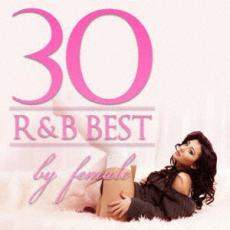 【中古】CD▼R&B BEST 30 by female 2CD レンタル落ち