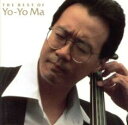 【バーゲンセール】【中古】CD▼ヨーヨー・マ ベスト・アルバム レンタル落ち