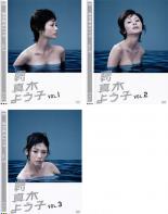【楽天市場】週刊真木よう子 DVD(CD・DVD)の通販 【楽天市場】週刊真木よう子 DVD(CD・DVD)の通販