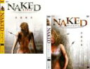 【バーゲンセール】2パック【中古】DVD▼NAKED ネイキッド(2枚セット) レンタル落ち 全2巻