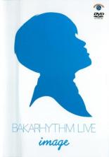 【バーゲンセール】【中古】DVD▼バカリズムライブ image レンタル落ち