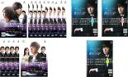【バーゲンセール】全巻セット【送料無料】【中古】DVD▼蒼のピアニスト 完全版(18枚セット)TV版 全15巻 + メイキング 全3巻 レンタル落ち