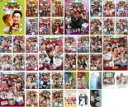 【送料無料】【中古】DVD▼モヤモヤさまぁ~ず2(43枚セット)Vol.1~35 + 世界ブラブラシリーズ 1、2 + 大江アナ卒業記念スペシャル + 狩野アナ...