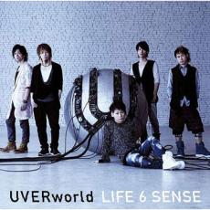 【中古】CD▼LIFE 6 SENSE 通常盤