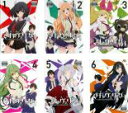 【バーゲンセール】全巻セット【送料無料】【中古】DVD▼武装少女 マキャヴェリズム(6枚セット)第1話~第12話 最終 レンタル落ち