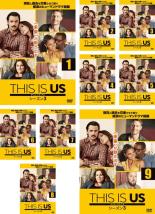 【バーゲンセール】全巻セット【中古】DVD▼THIS IS US ディス・イズ・アス シーズン3(9枚セット)第1話～第18話 最終 レンタル落ち