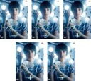 【バーゲンセール】全巻セット【送料無料】【中古】DVD▼トップナイフ 天才脳外科医の条件(5枚セット)第1話〜第10話 最終 レンタル落ち