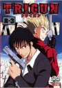 【バーゲンセール】【中古】DVD▼トライガン R-3(第9話~第12話) レンタル落ち