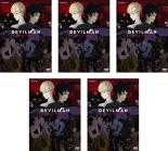 全巻セット【送料無料】【中古】DVD▼DEVILMAN crybaby デビルマン クライベイビー(5枚セット)第1話～第10話 最終 レンタル落ち