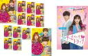 全巻セット【送料無料】【中古】DVD▼恋はチーズ・イン・ザ・トラップ(14枚セット)TV版 全13巻 + 映画 字幕のみ レンタル落ち