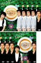 全巻セット【中古】DVD▼コーヒープリンス 1号店(9枚セット)1杯目〜17杯目 レンタル落ち