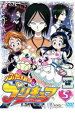 【中古】DVD▼ふたりはプリキュア 5 レンタル落ち