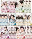 全巻セット【送料無料】【中古】DVD▼白華の姫 失われた記憶と3つの愛(35枚セット)第1話〜第68話 最終 字幕のみ レンタル落ち