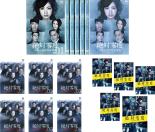 全巻セット【送料無料】【中古】DVD▼絶対零度(18枚セット)未解決事件特命捜査 全6巻 + スペシャル + 特殊犯罪潜入捜査 全6巻 + 未然犯..