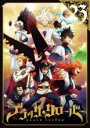 【バーゲンセール】【中古】DVD▼ブラッククローバー 23(第88話~第91話) レンタル落ち
