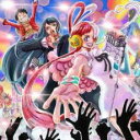 【中古】CD▼ウタの歌 ONE PIECE FILM RED 通常盤 レンタル落ち