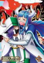 【バーゲンセール】【中古】DVD▼ONE PIECE ワンピース 20thシーズン ワノ国編 29(1006話〜1009話) レンタル落ち(2)