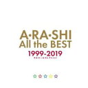 【バーゲンセール】【中古】CD▼A・RA・SHI All the BEST 1999-2019 オルゴールコレクション レンタル落ち